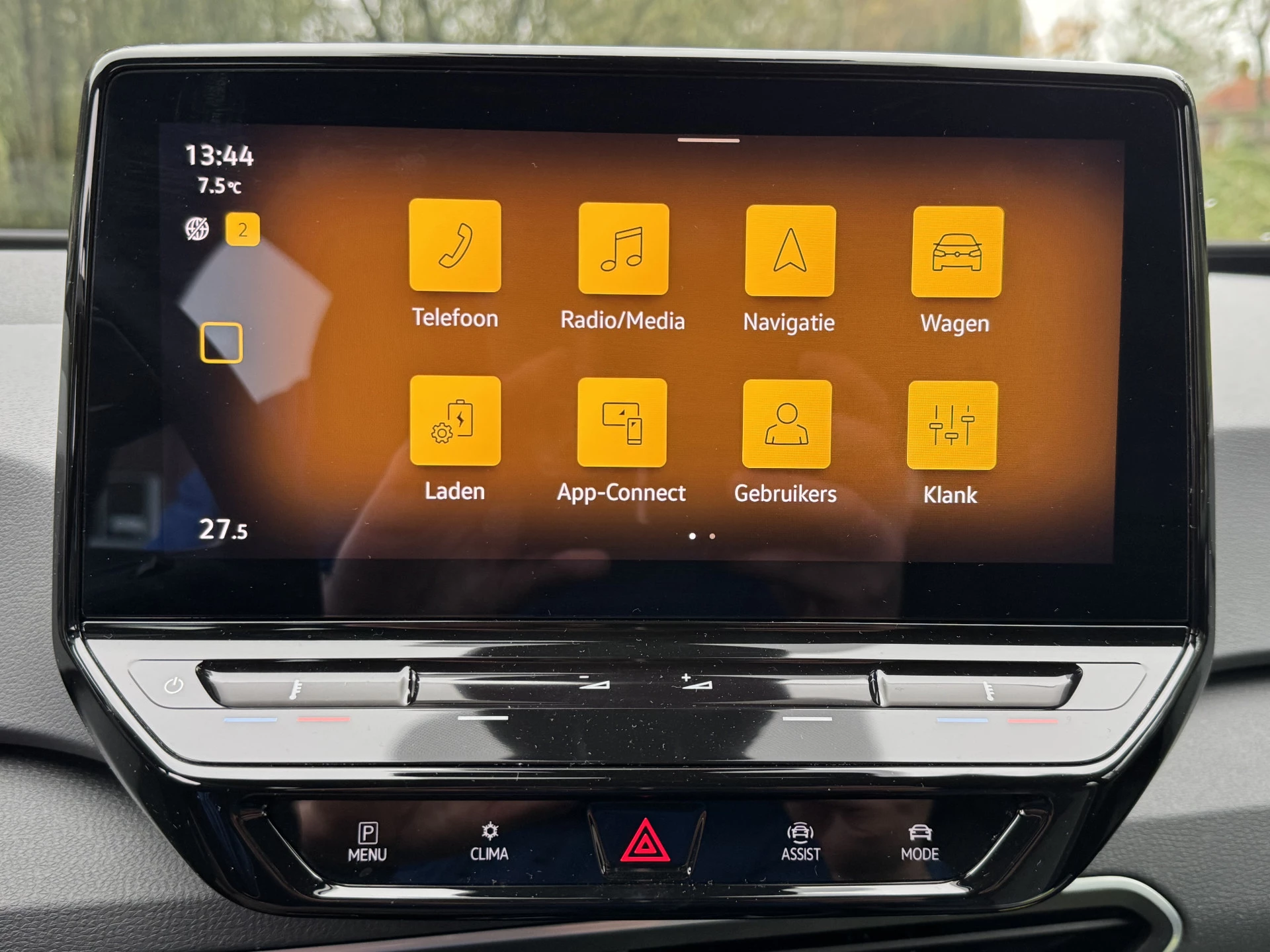 Hoofdafbeelding Volkswagen ID.3