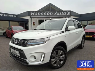 Hoofdafbeelding Suzuki Vitara Suzuki Vitara 1.4 Boosterjet Comfort Smart Hybrid