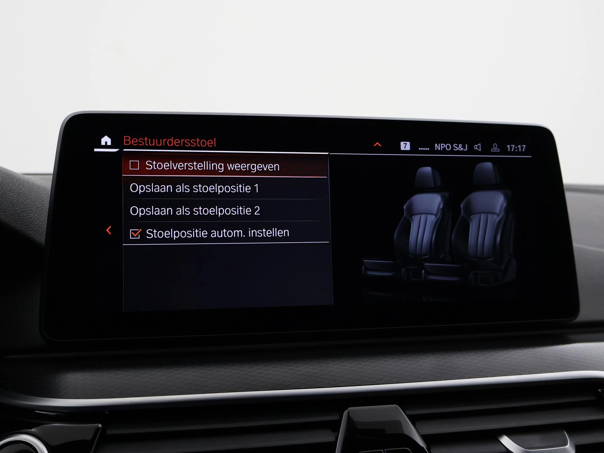 Hoofdafbeelding BMW 5 Serie