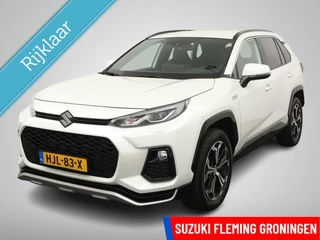 Suzuki Across 2.5 Plug-in Hybrid Style