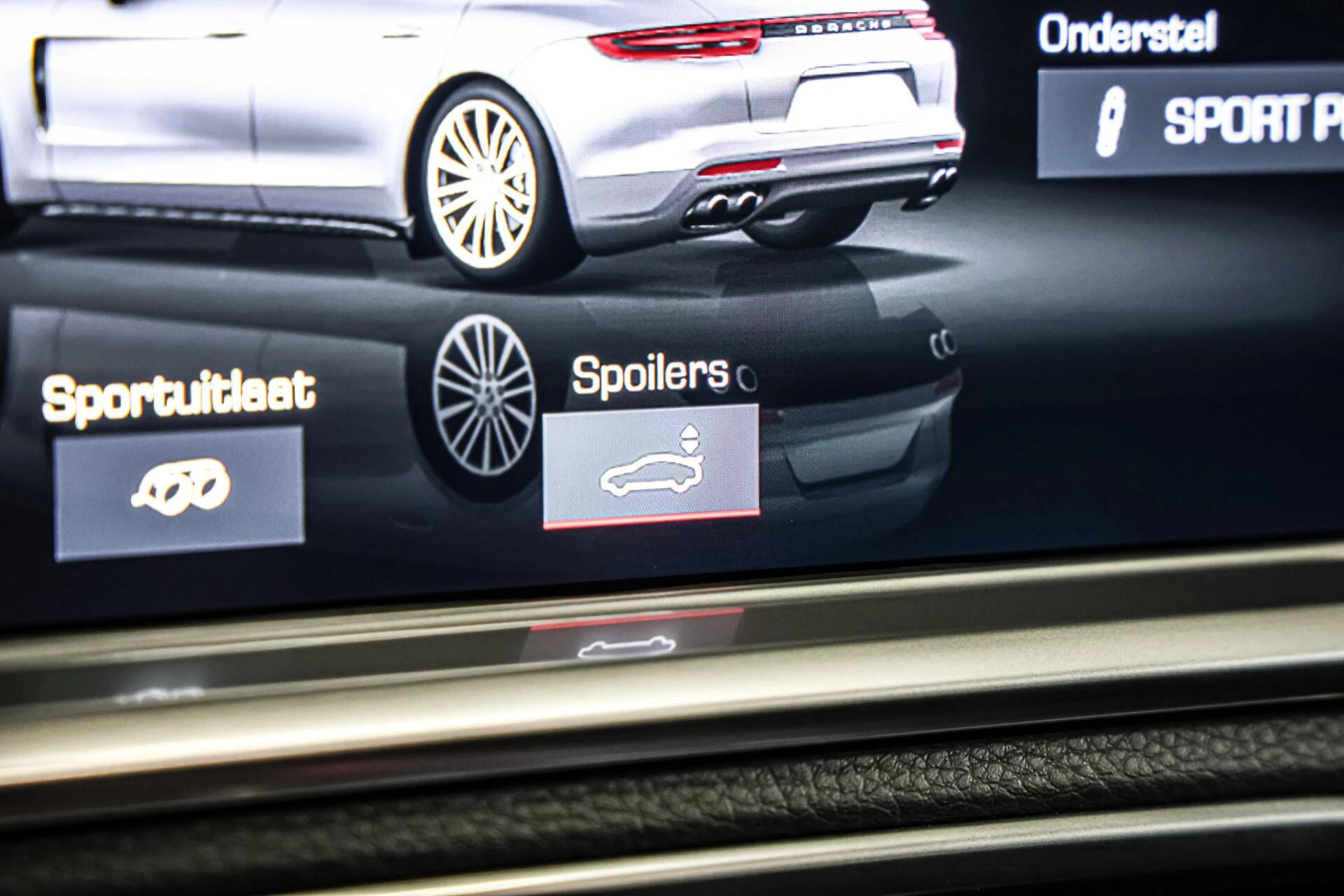 Hoofdafbeelding Porsche Panamera