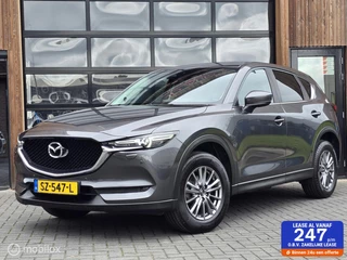 MAZDA CX-5 2.0 SKYACTIV-G LED LEER TREKHAAK KEYLESS NAVI BTW