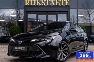 Toyota Corolla Touring Sports 1.8 Hybrid Dynamic|CAMERA|17''
