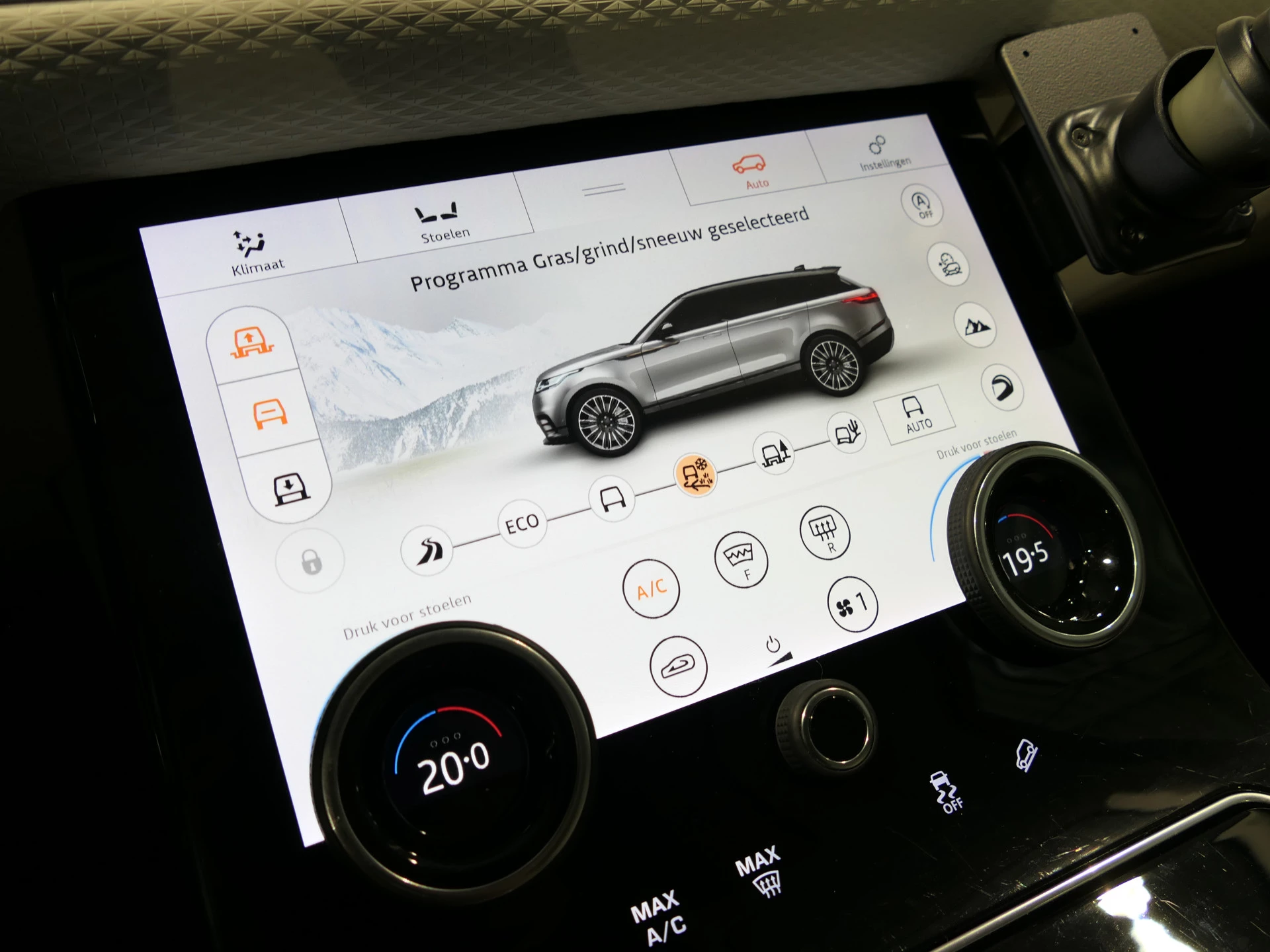Hoofdafbeelding Land Rover Range Rover Velar