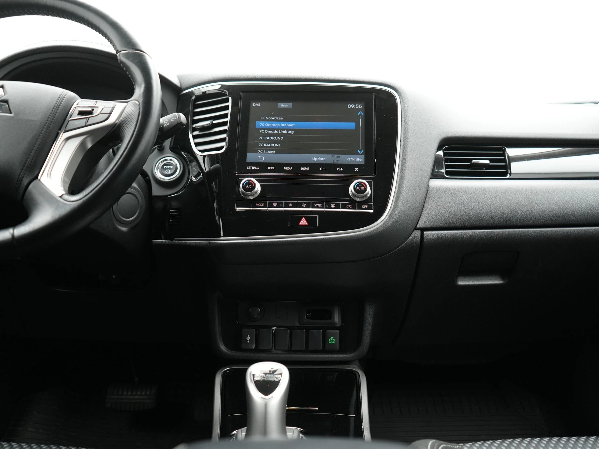 Hoofdafbeelding Mitsubishi Outlander