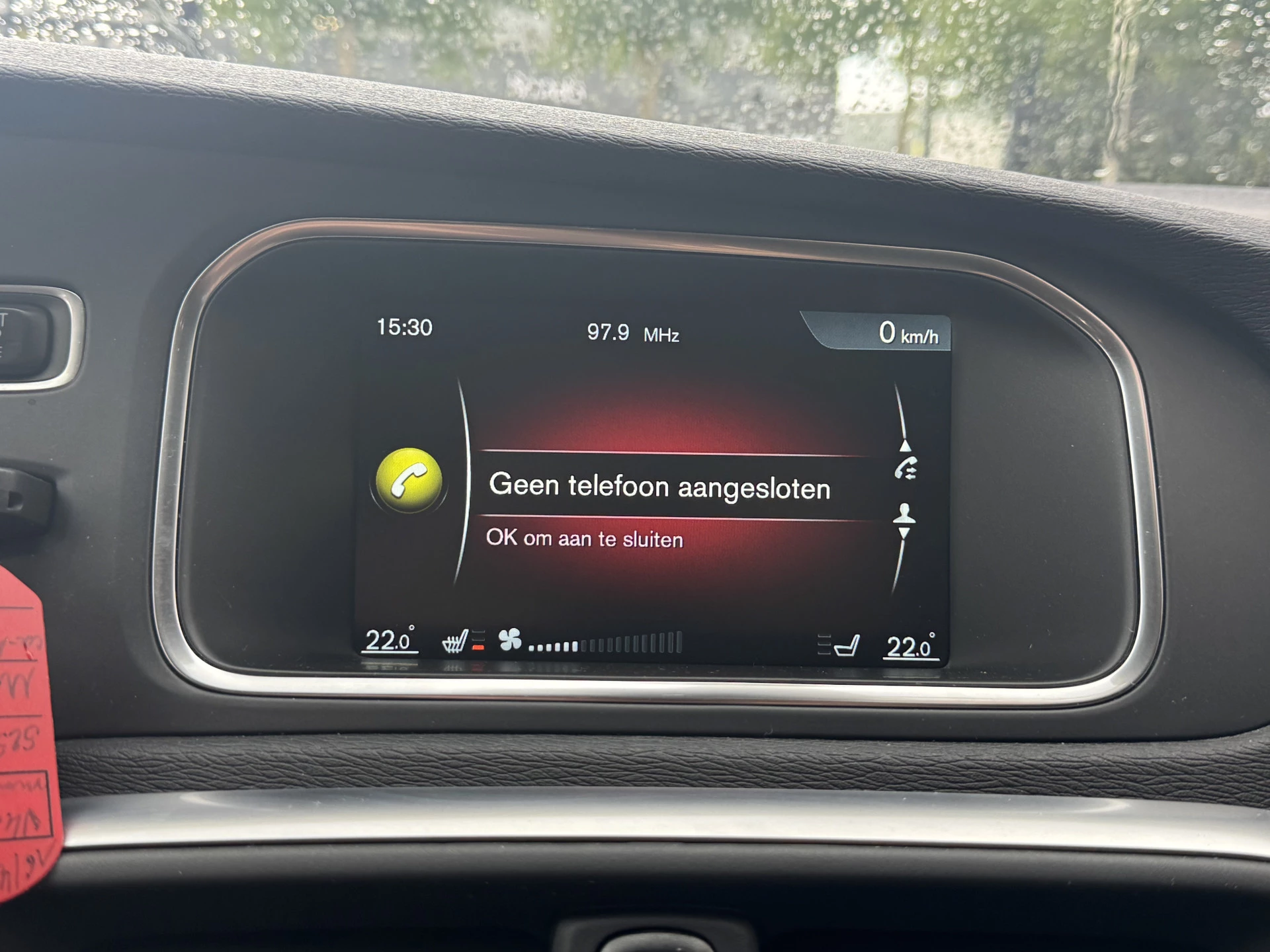 Hoofdafbeelding Volvo V40