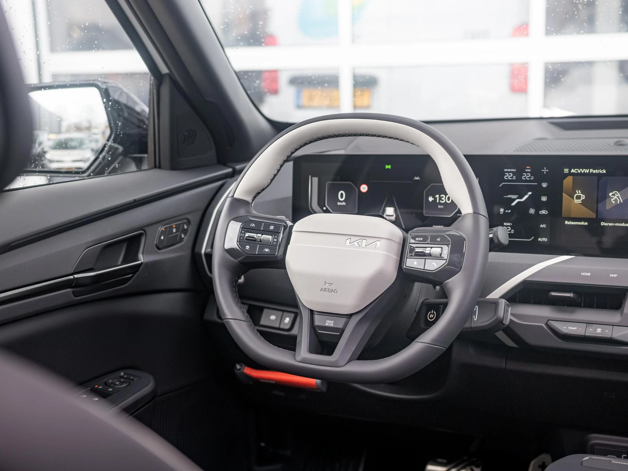 Hoofdafbeelding Kia EV5