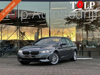 BMW 5-serie 530e iPerformance DLR ONDH, OPENDAK, 1E EIG!