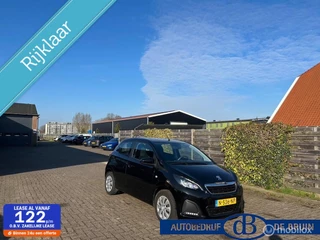 Peugeot 108 1.0 e-VTi Allure 20-12-2021 !