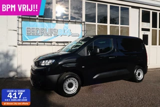 Toyota PROACE CITY 102PK, NIEUW, BPM VRIJ!