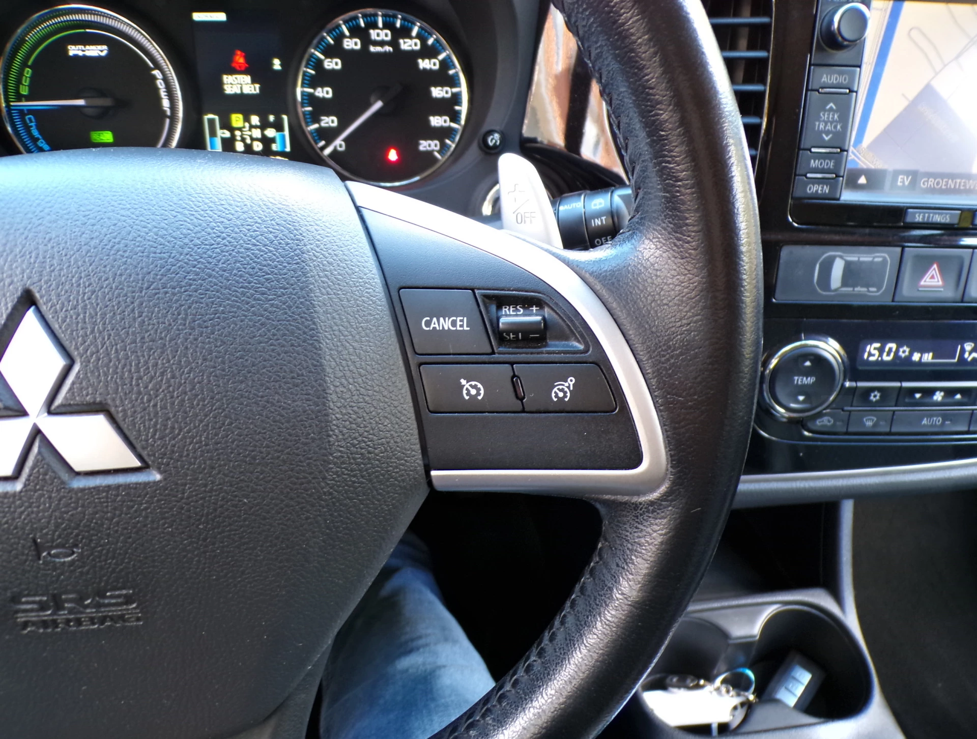 Hoofdafbeelding Mitsubishi Outlander
