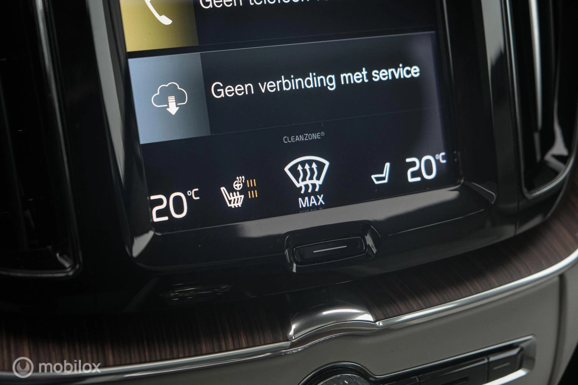 Hoofdafbeelding Volvo XC60