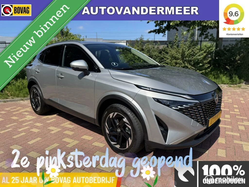 Hoofdafbeelding Nissan QASHQAI