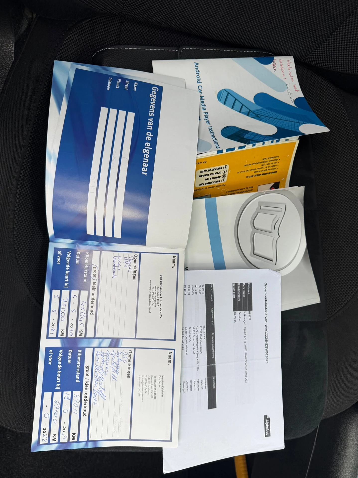 Hoofdafbeelding Volkswagen Tiguan