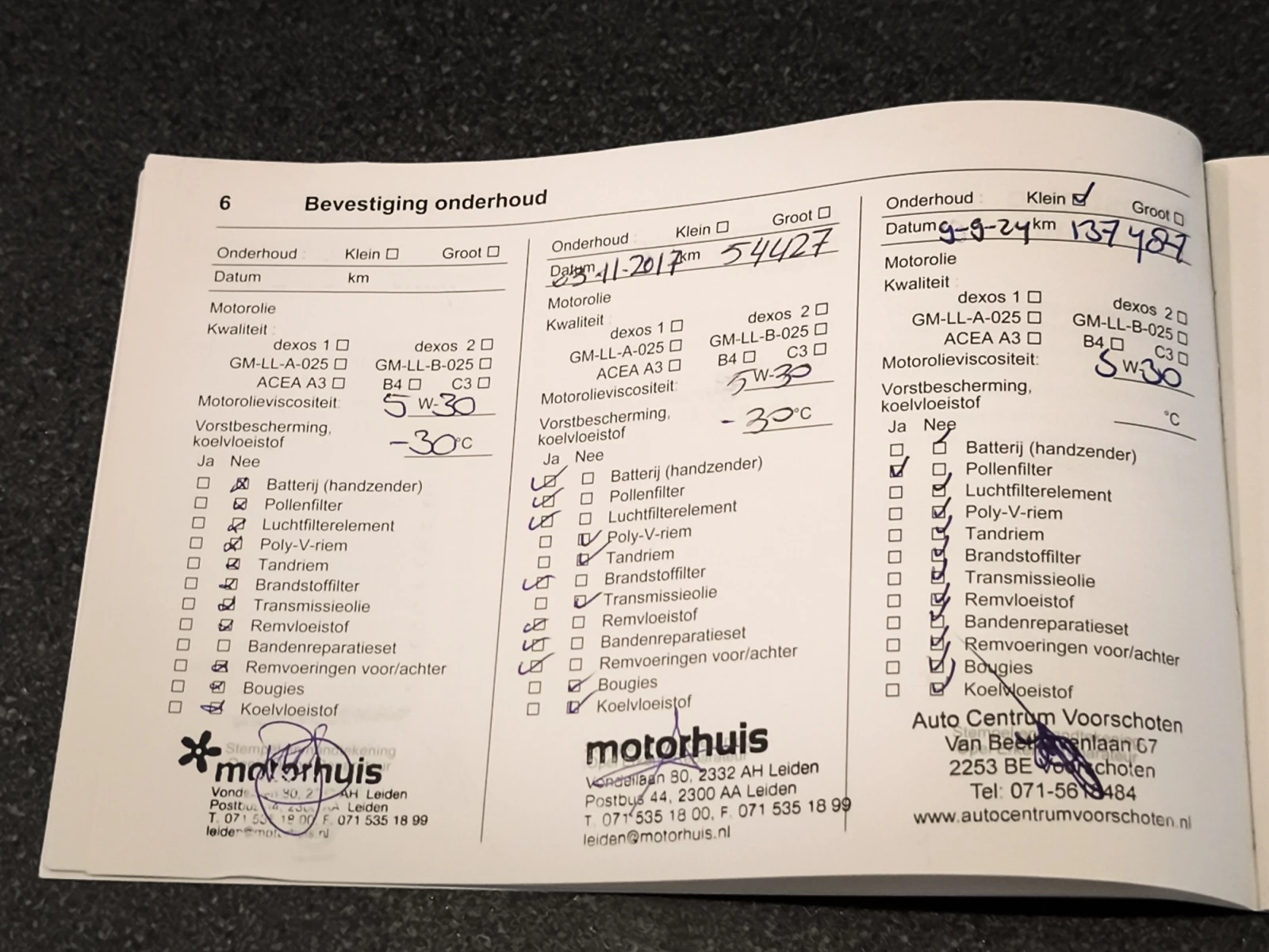 Hoofdafbeelding Opel Insignia