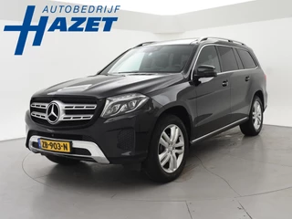 Hoofdafbeelding Mercedes-Benz GLS Mercedes-Benz GLS 400 4MATIC 3.0T V6 333 PK 7-PERS. *BTW* + 360 CAMERA | PANORAMA | LEDER