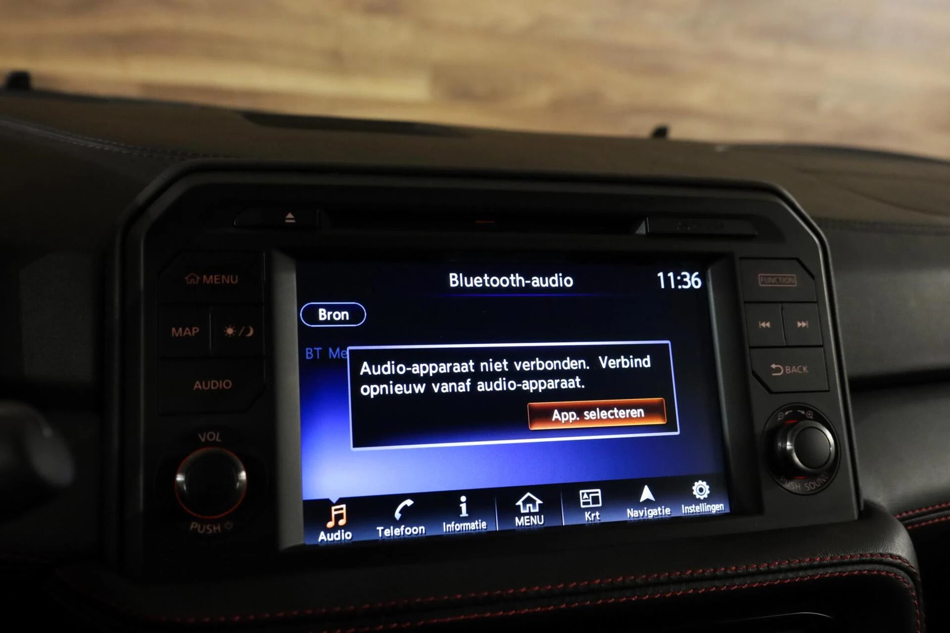 Hoofdafbeelding Nissan GT-R