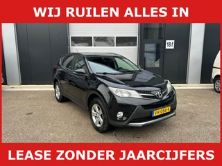 Hoofdafbeelding Toyota RAV4 Toyota RAV4 2.2 D-4D Dynamic van 4 wd