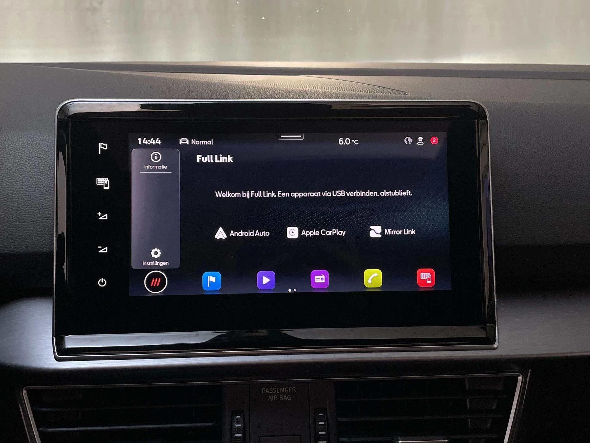 Hoofdafbeelding SEAT Tarraco