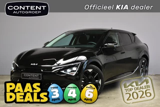Kia Ev6 84kWh 229pk RWD Plus Advanced PANO DAK NIEUW - SNEL LEVERBAAR