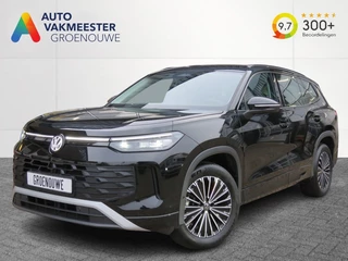 Hoofdafbeelding Volkswagen Tayron Volkswagen Tayron 1.5 eHybrid 204pk / Trekhaak / IQ Light / Stoel + stuur verw. / Camera / FABRIEKS garantie