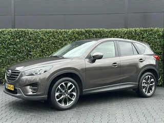 Mazda CX-5 2.5 SkyActiv-G 192 PK GT-M 4WD, LEDER, NAVI, ECC-AIRCO, 19 INCH, CRUISE, BOSE, STOELVERWARMING, LED, DAB+, CAMERA