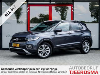 Volkswagen T-Cross 1.0 TSI Style | Stoelverwarming | Camera | LED Koplampen | Adaptieve Cruise Control | Apple Carplay | Android Auto | DAB+ Radio | Metallic Lak | 17'' Lichtmetalen Velgen | Privacy Glas |