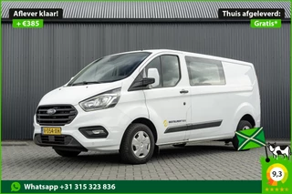 Hoofdafbeelding Ford Transit Custom Ford Transit Custom **2.0 TDCI 131PK L2H1 | 6-Zits | Cruise | Airco | PDC | Euro 6**