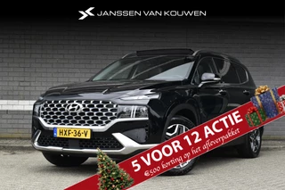 Hyundai Santa Fe 1.6 T-GDI PHEV Premium Sky / 100% SOH / Panoramadak / Stoelverwarming en -Ventilatie