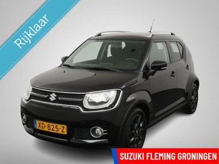 Suzuki Ignis 1.2 Stijl Smart Hybrid