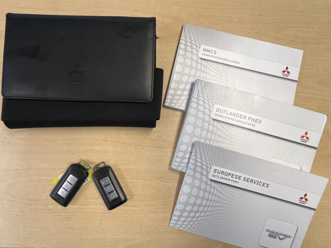 Hoofdafbeelding Mitsubishi Outlander