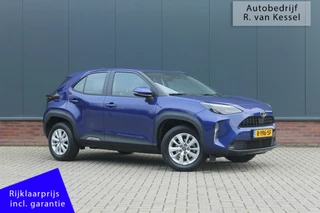 Hoofdafbeelding Toyota Yaris Cross Toyota Yaris Cross 1.5 VVT-I Active I 1e Eigenaar I NL-auto