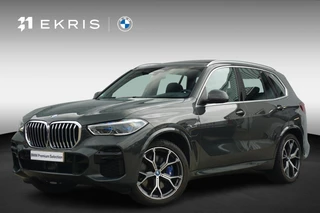 BMW X5 xDrive45e | M Sport | Trekhaak | Schuif-kanteldak | Head-up | Stoelventilatie | Rondomzicht Camera's | Adaptieve Cruise Control met Stop&Go & Stuurhulp | Dodehoek Detectie
