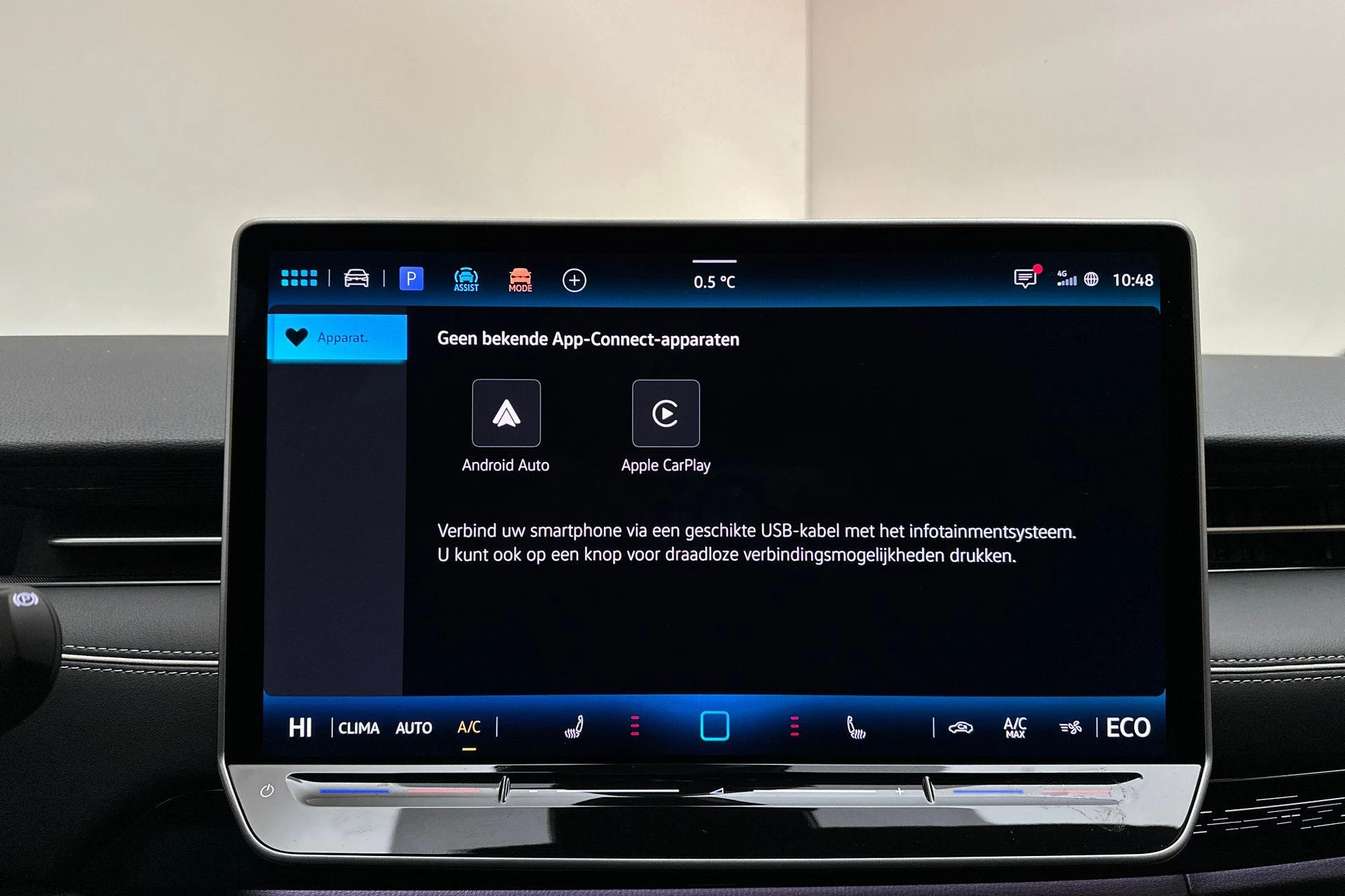 Hoofdafbeelding Volkswagen ID.7