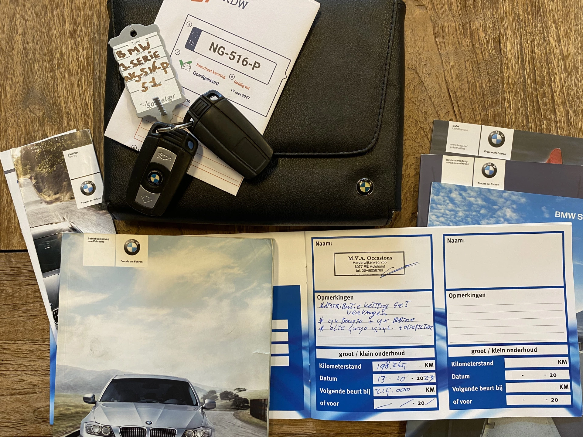Hoofdafbeelding BMW 3 Serie