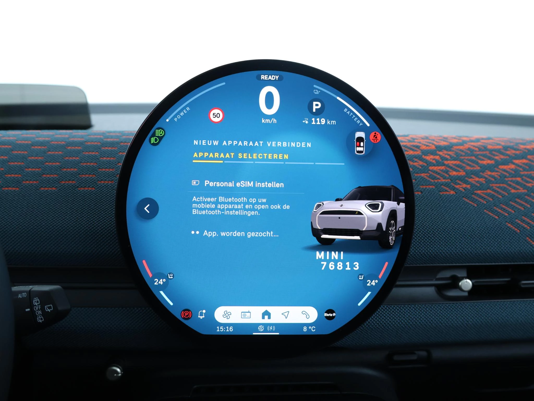 Hoofdafbeelding MINI Aceman