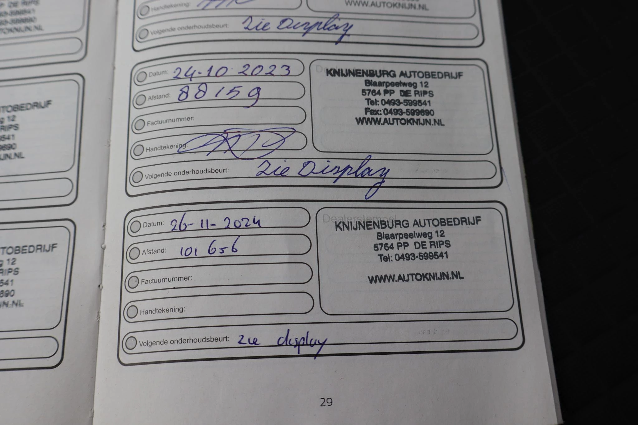 Hoofdafbeelding Ford EcoSport