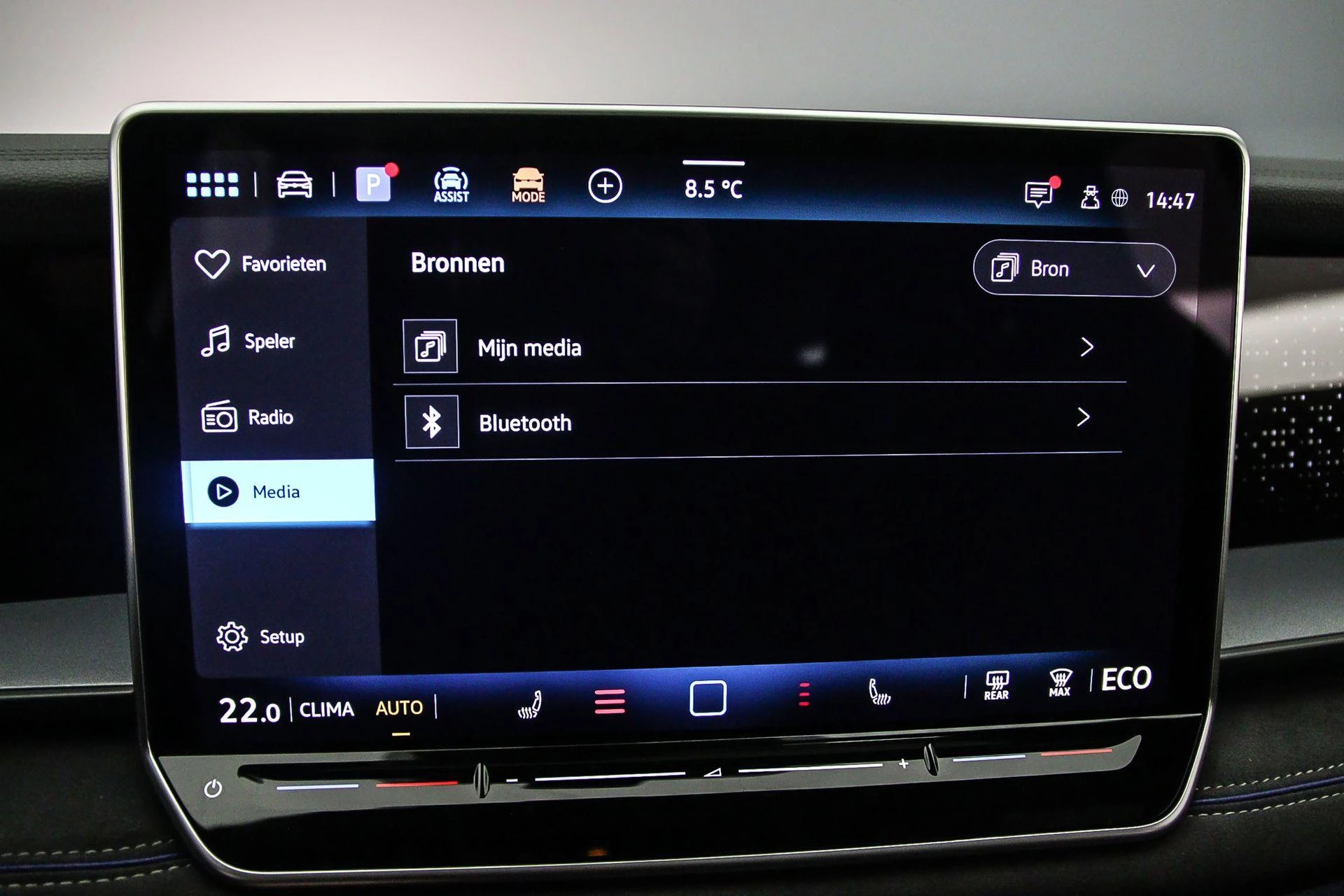 Hoofdafbeelding Volkswagen Tayron