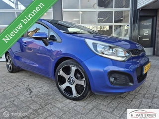 Kia Rio 1.2 CVVT Plus Pack 17" NAVI CAMERA NAP