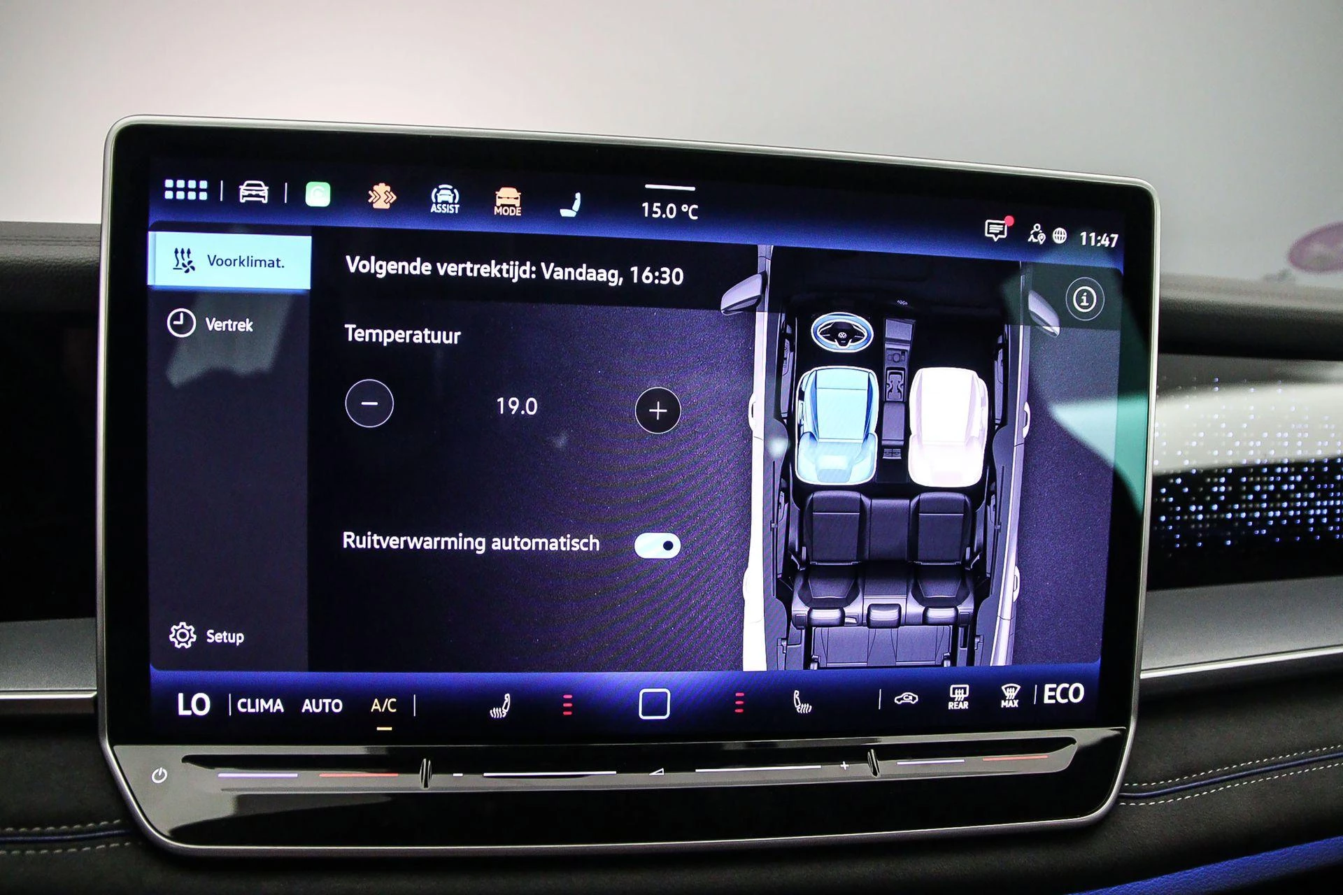 Hoofdafbeelding Volkswagen Tayron