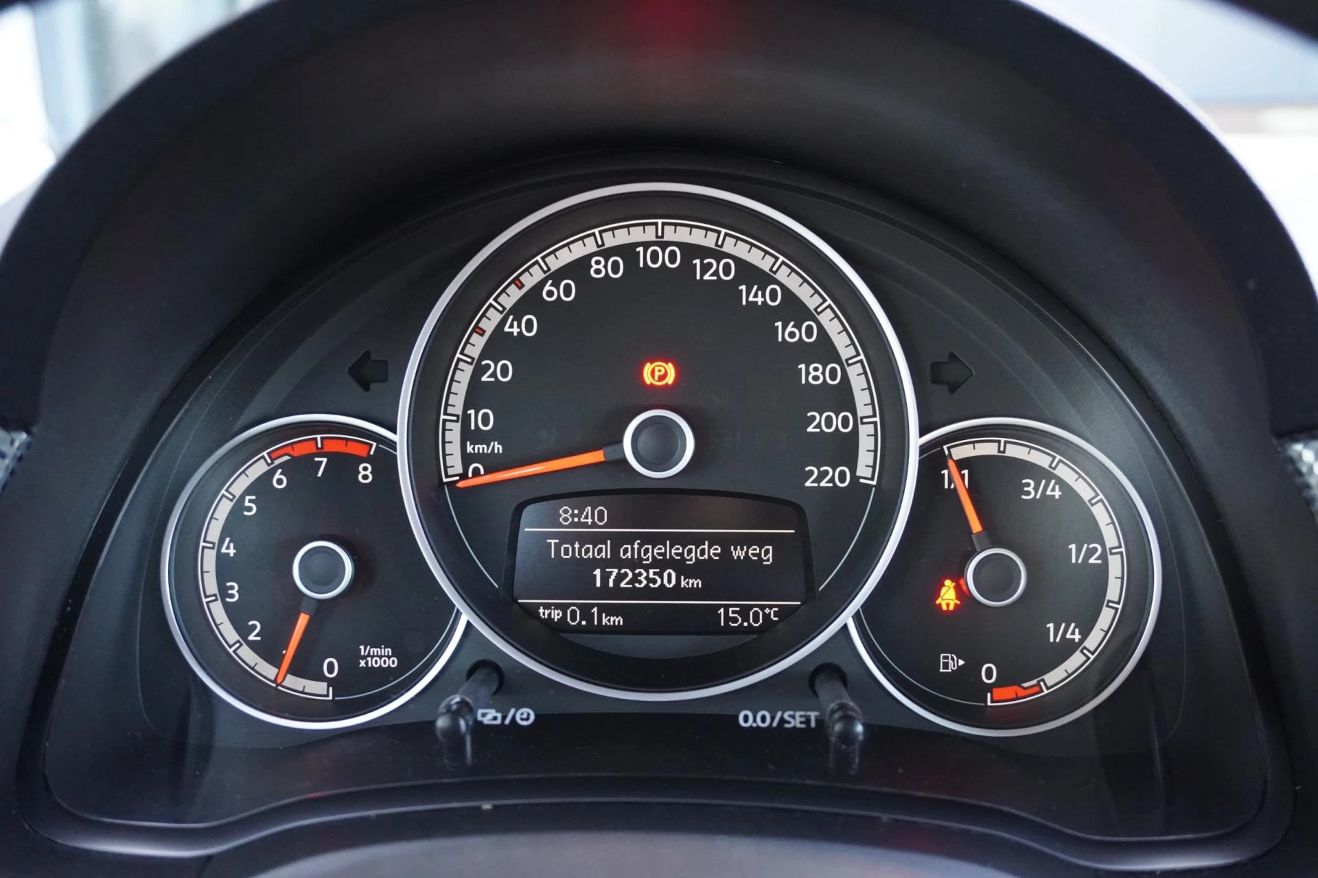 Hoofdafbeelding Volkswagen up!