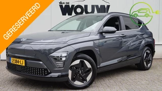 Hyundai Kona Electric Comfort Smart 65.4 kWh SOH 100% Elektr Achterklep | HUD | PDC V+A