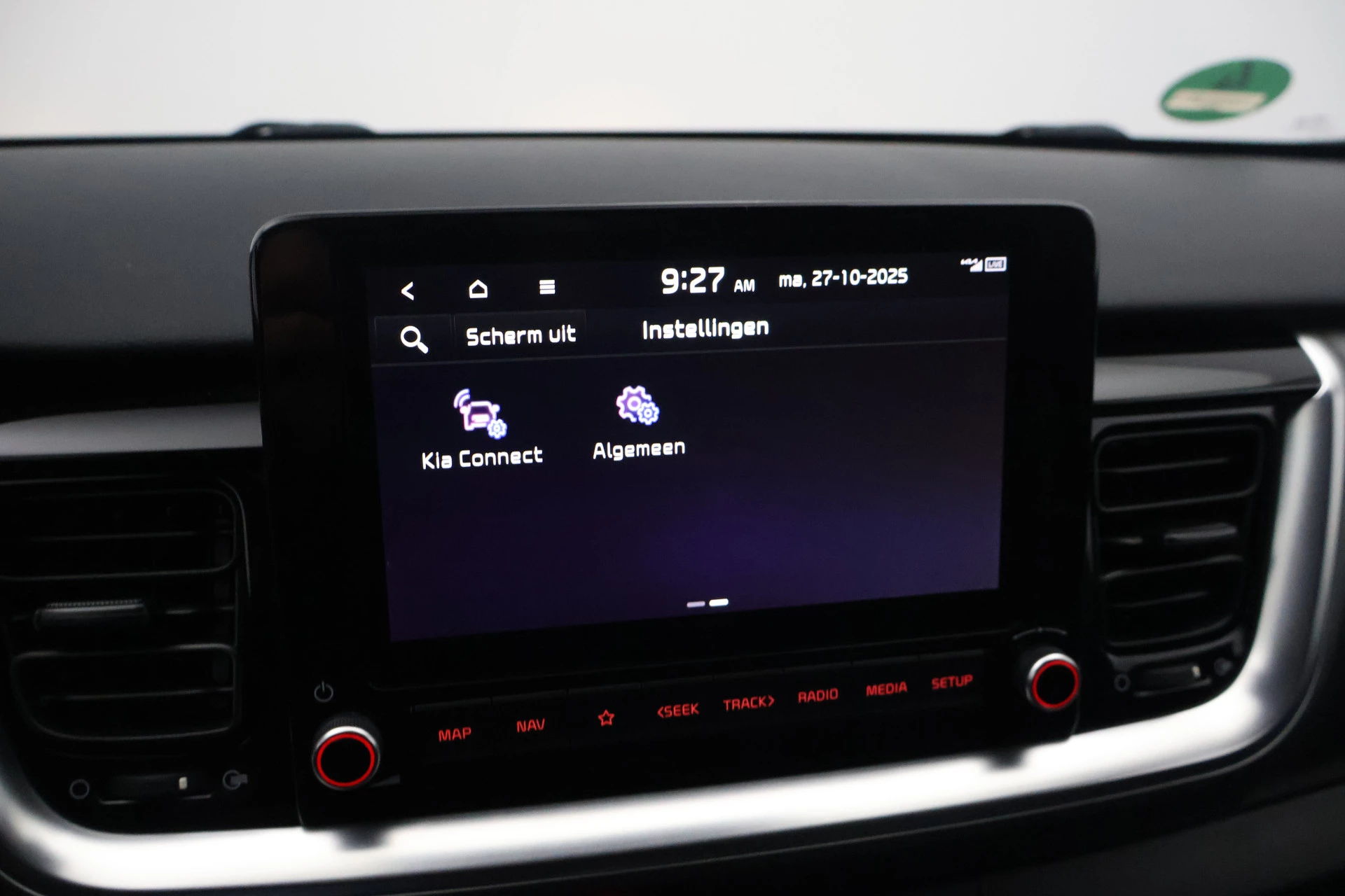 Hoofdafbeelding Kia Stonic