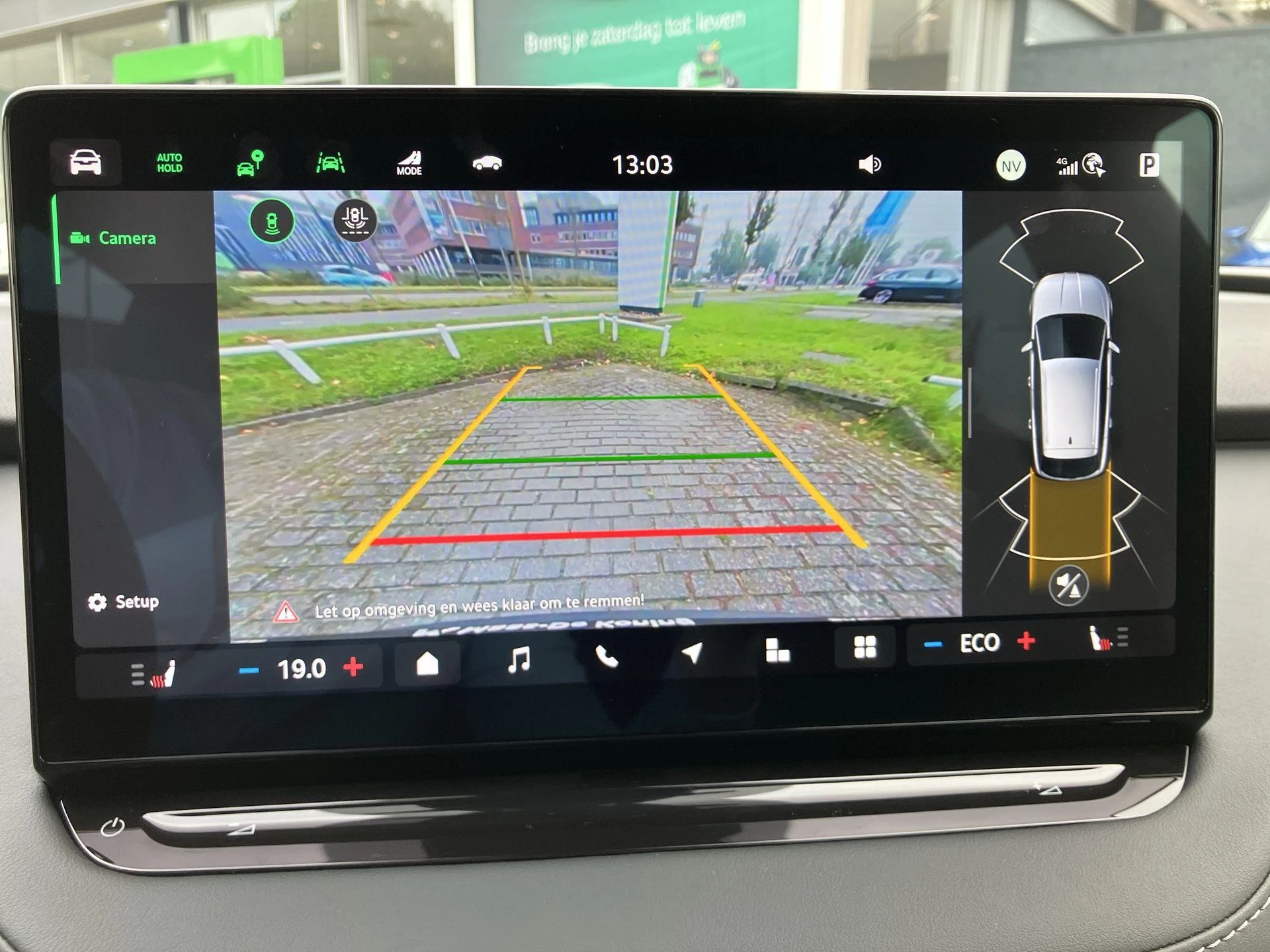Hoofdafbeelding Škoda Elroq