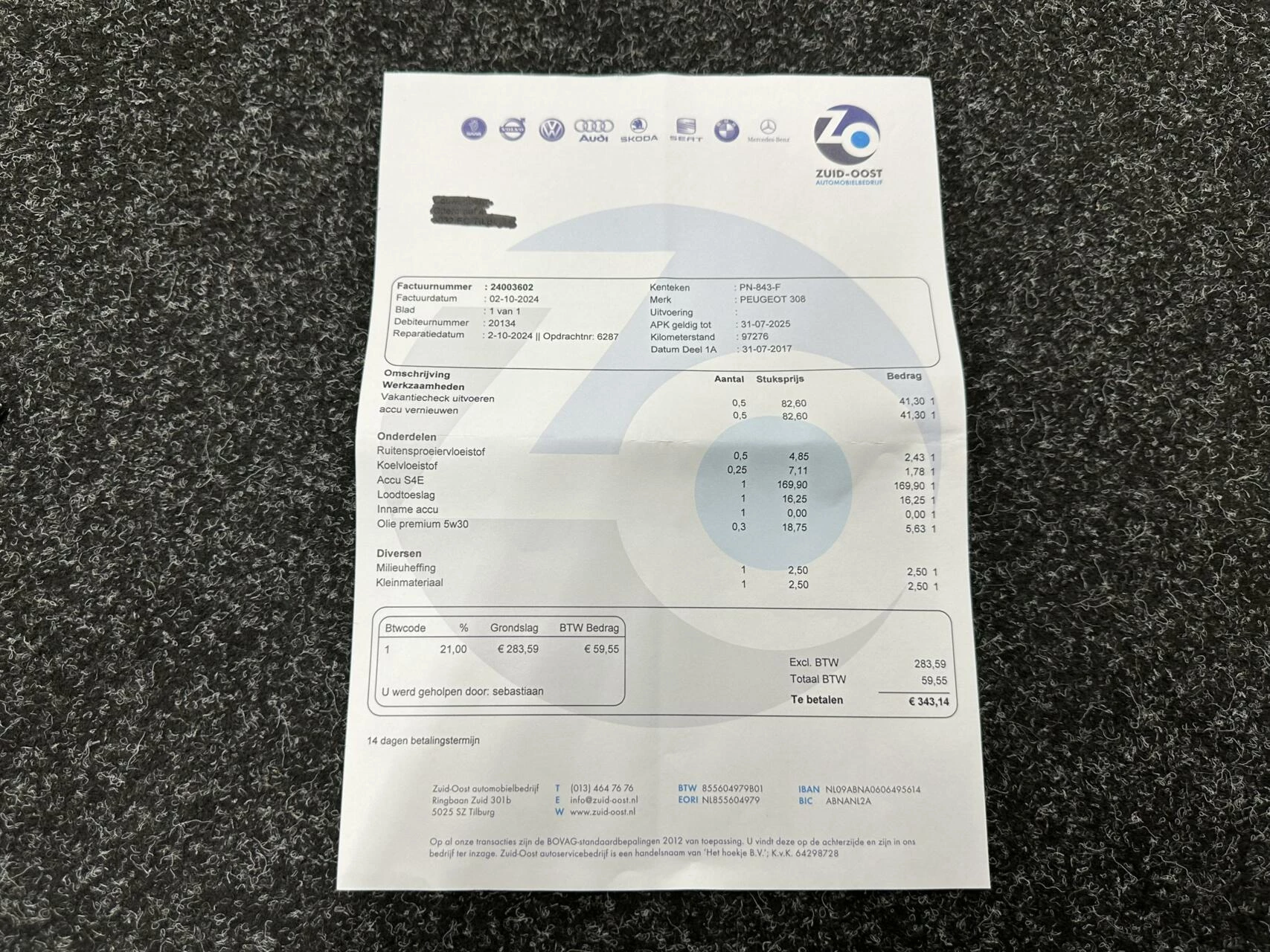 Hoofdafbeelding Peugeot 308