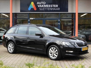 Škoda Octavia 1.0 TSI TREKHAAK/CARPLAY AMBITION BUSINESS