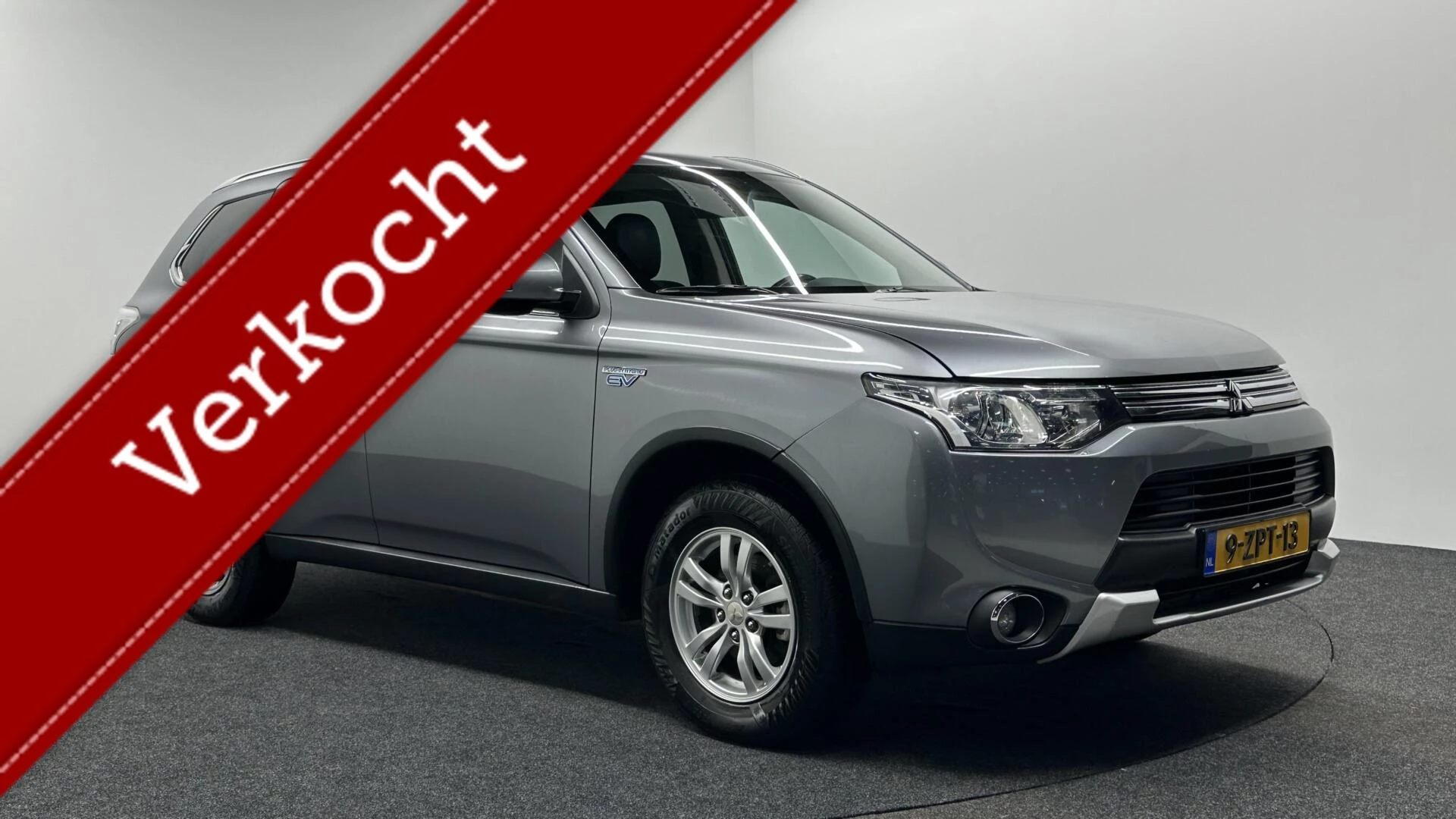 Hoofdafbeelding Mitsubishi Outlander