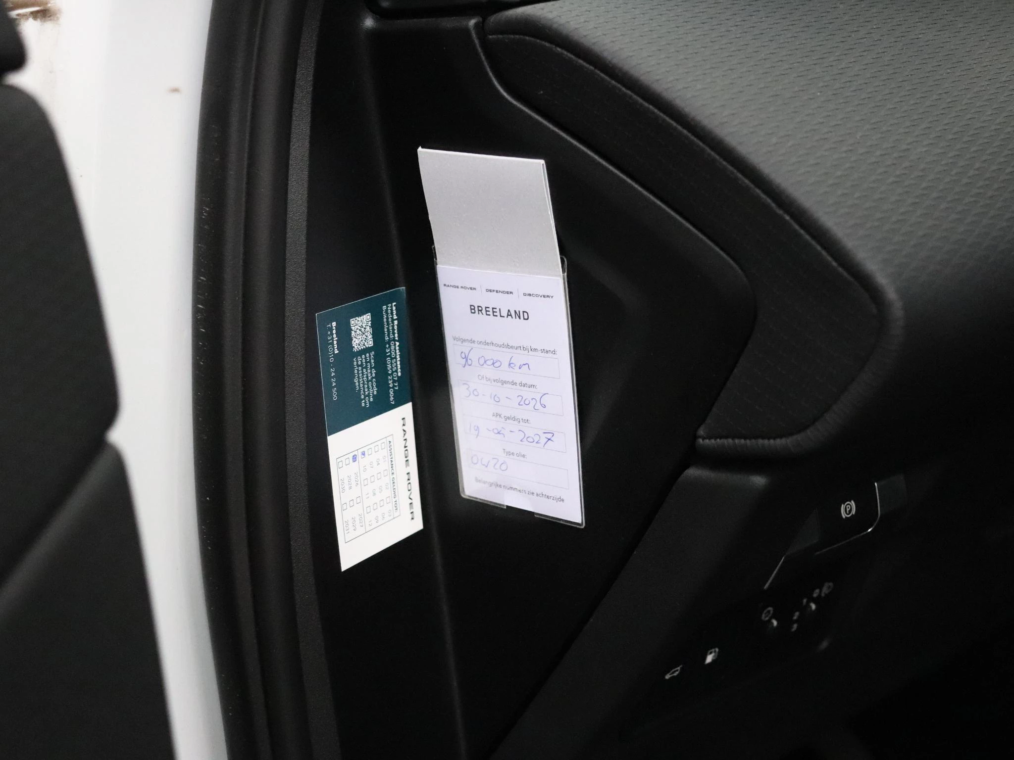 Hoofdafbeelding Land Rover Range Rover Evoque