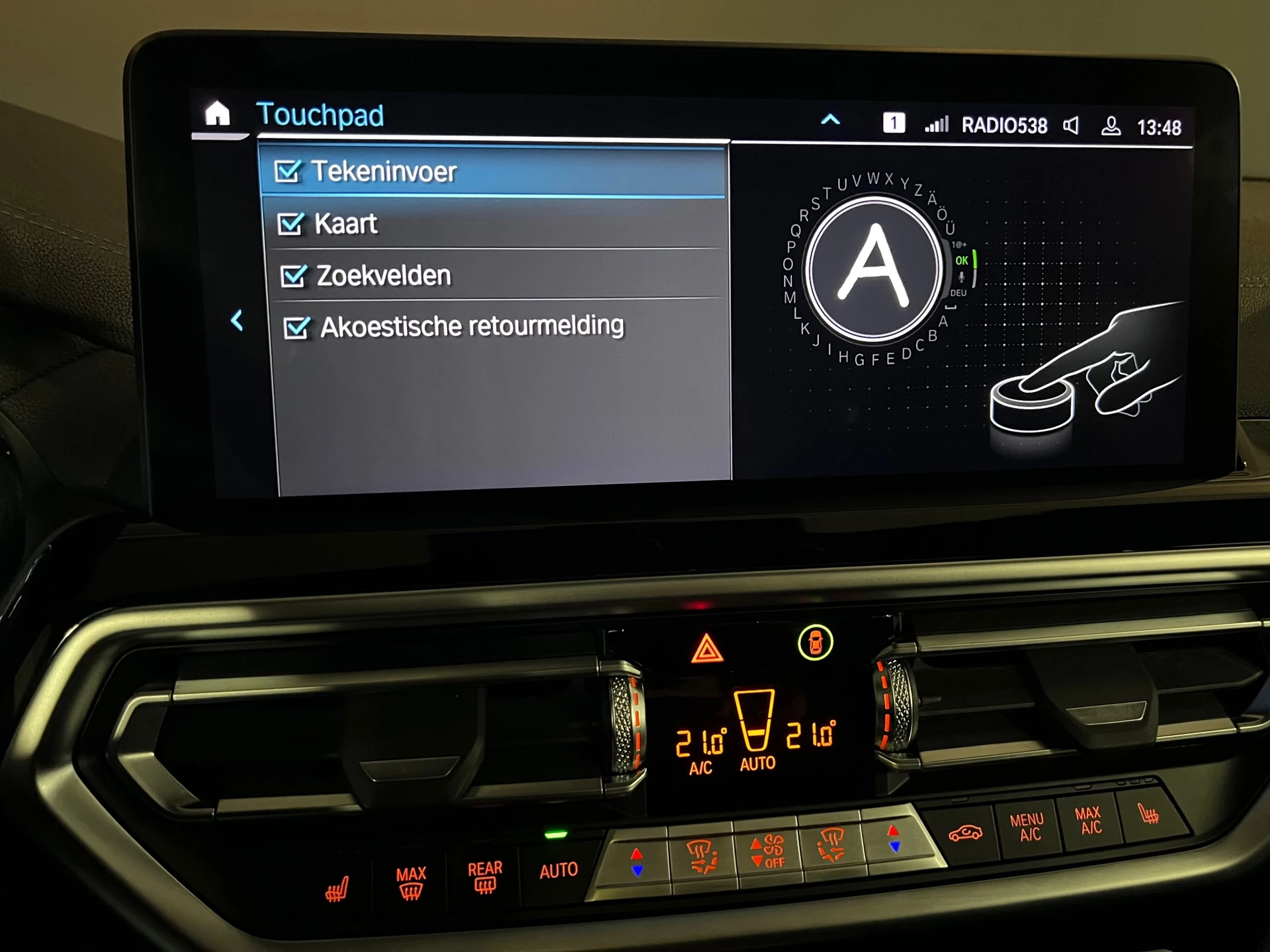 Hoofdafbeelding BMW iX3