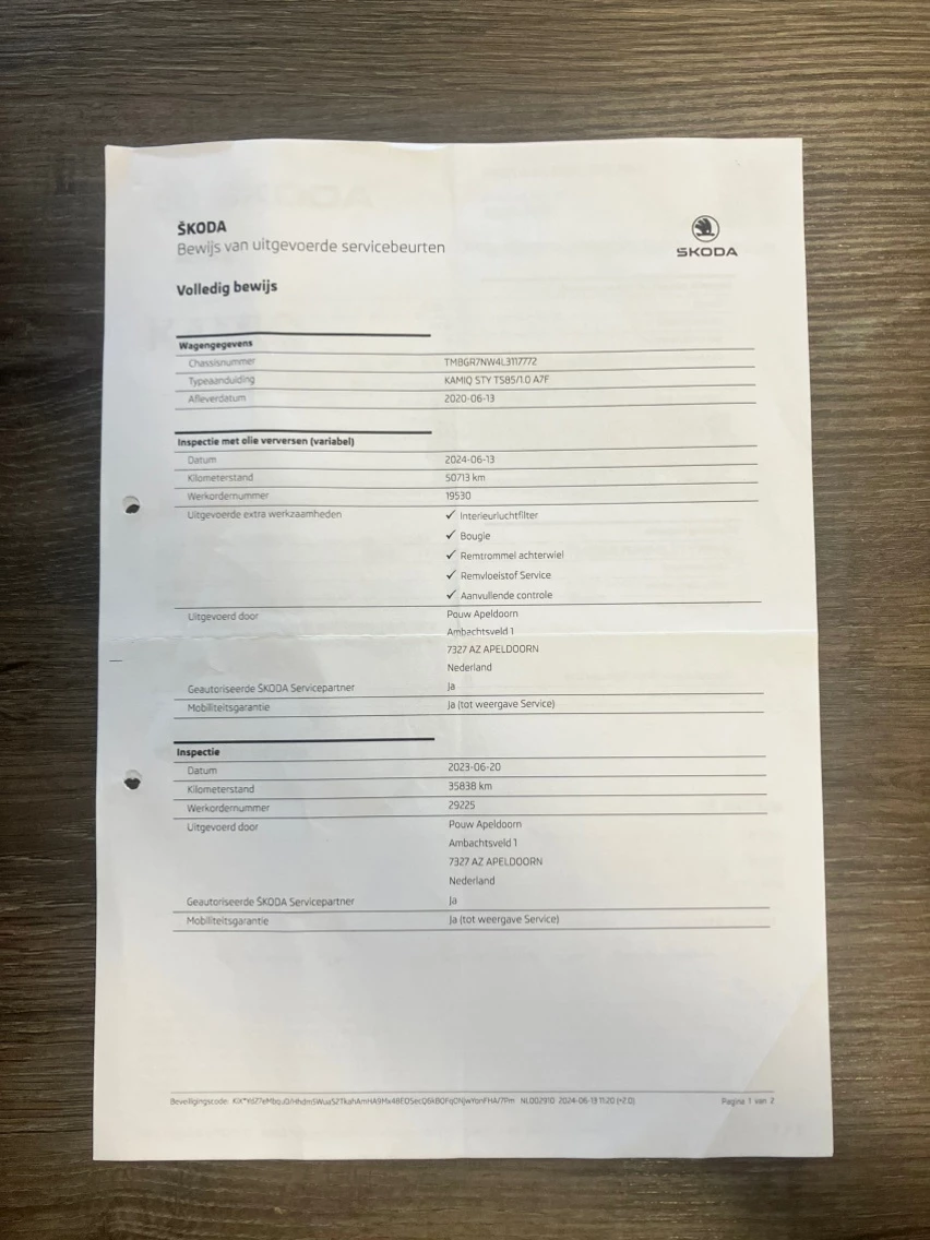 Hoofdafbeelding Škoda Kamiq